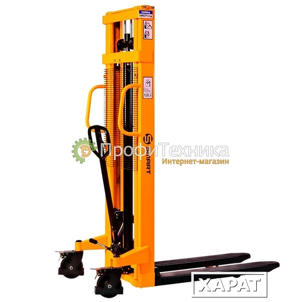 Фото Штабелер гидравлический SMARTLIFT SDJ 1530 (F)