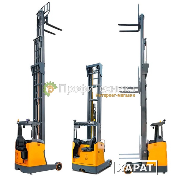 Фото Ричтрак SMARTLIFT MFZ-L16H 1695 Li-ion