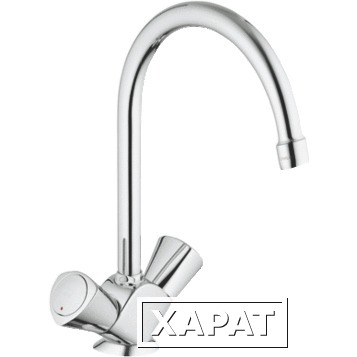 Фото Grohe Costa S 31819001 Смеситель для кухни стандартный