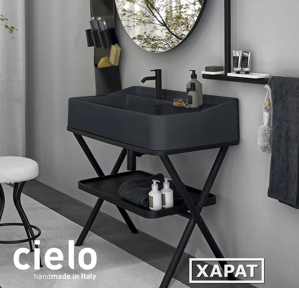 Фото Ceramica CIELO Siwa SWLA BA - Раковина для ванной комнаты 90*50 см (Basalto)