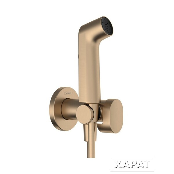 Фото Гигиенический душ Hansgrohe Bidette (29232140) бронза матовая (шлифованная, Brushed bronze)