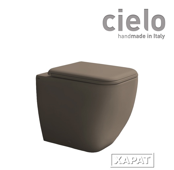 Фото Ceramica CIELO Shui Comfort SHCOVAAN - Унитаз напольный пристенный 55*38 см (Arenaria)