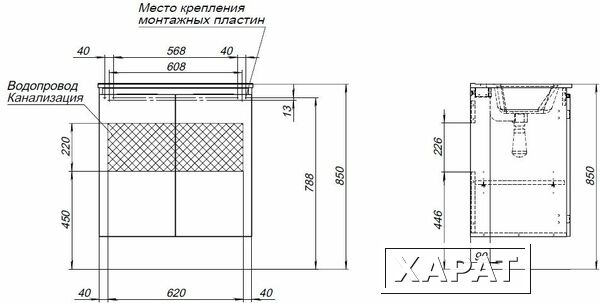 Фото Тумба с раковиной Aquanet Алвита New (00303904) Серый