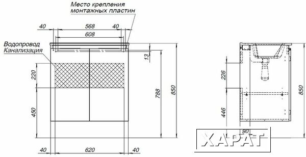 Фото Тумба с раковиной Aquanet Алвита New (00303906) Коричневый