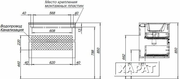 Фото Тумба с раковиной Aquanet Алвита New (00303908) Серый