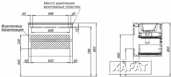 Фото Тумба с раковиной Aquanet Алвита New (00303909) Белый