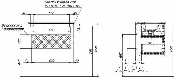 Фото Тумба с раковиной Aquanet Алвита New (00303910) Коричневый