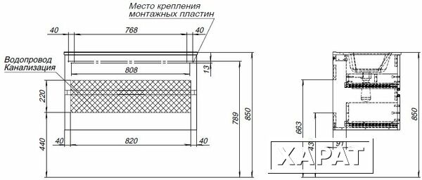 Фото Тумба с раковиной Aquanet Алвита New (00303920) Белый