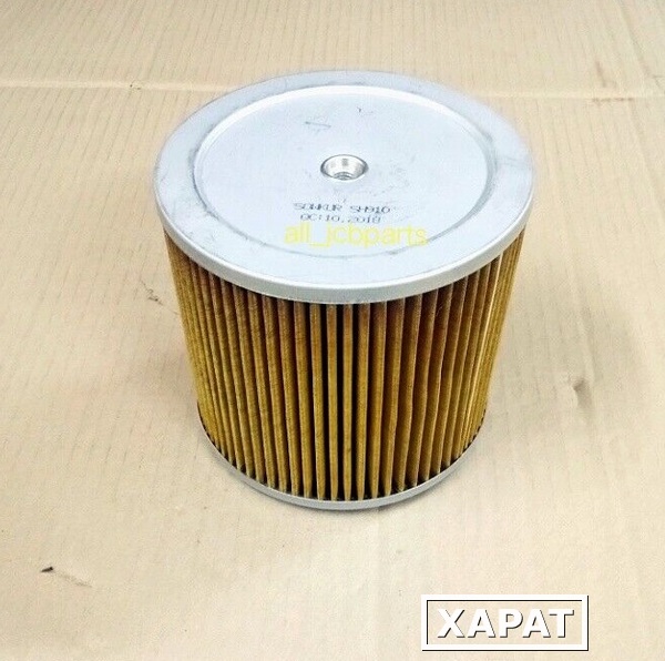 Фото Фильтр всасывающий Doosan DX160LC (400408-00049)