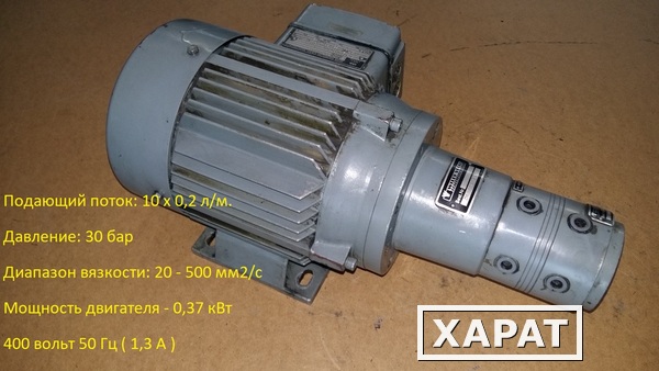 Фото Шестеренчатый насос SKF серии ZM1002