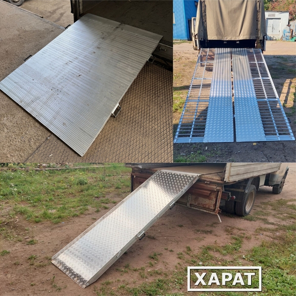 Фото Погрузочный мосты для складской и садовой техники