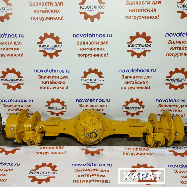 Фото Мост в сборе на погрузчик ZL20 для китайских фронтальных погрузчиков марок: Fukai ZL 926, Fukai ZL 920, SZM 920, HZM 920, Bull SL 920, CTK S920, Yigong ZL20, Laigong ZL20, Neo S200, Neo 200, Viking ZL20-M, Frontal, AMUR, ALTAY, FORWARD, Shanlin ZL20.