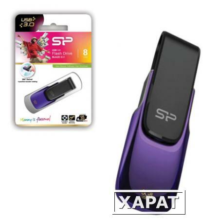 Фото Флэш-диск 8 GB, SILICON POWER B31, USB 3.0, фиолетовый