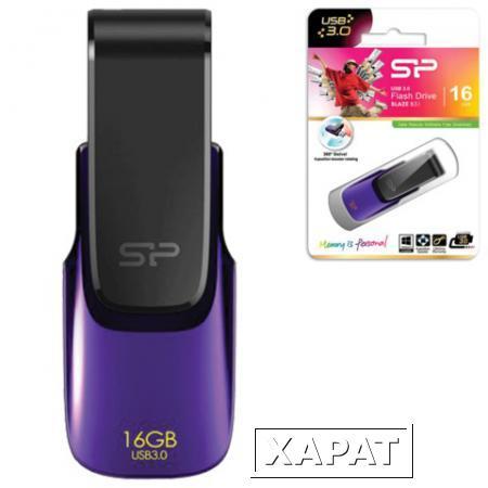 Фото Флэш-диск 16 GB, SILICON POWER B31, USB 3.0, фиолетовый
