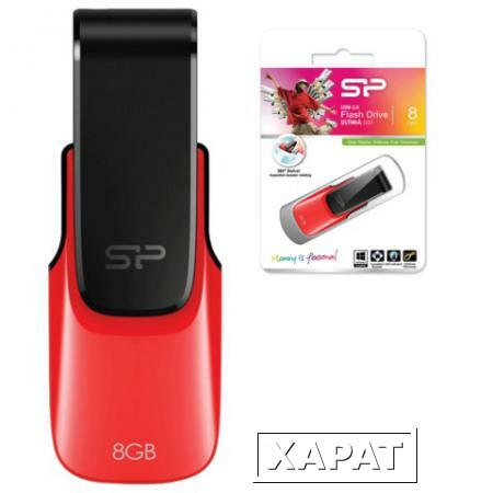 Фото Флэш-диск 8 GB, SILICON POWER U31, USB 2.0, красный