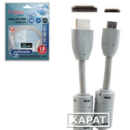 Фото Кабель HDMI-mini HDMI, 1,8 м, BELSIS, M-M, 2 фильтра, для передачи цифрового аудио-видео, BW1454