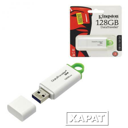 Фото Флэш-диск, 128 GB, KINGSTON Data Traveler G4, USB 3.0, бело-зеленый