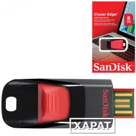 Фото Флэш-диск 8 GB, SANDISK Cruzer Edge, USB 2.0, черный