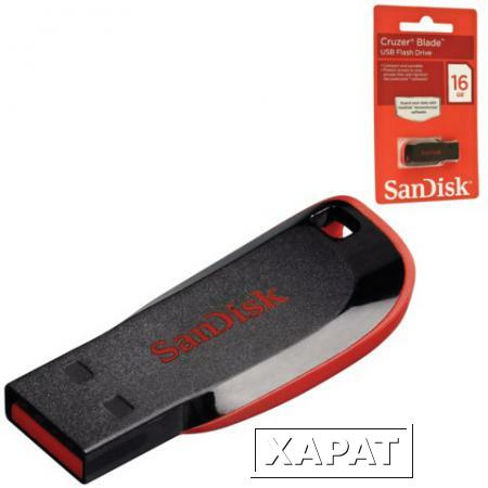 Фото Флэш-диск 16 GB, SANDISK Cruzer Blade, USB 2.0, черный