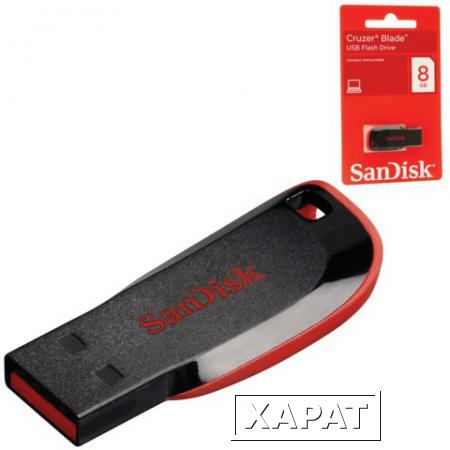 Фото Флэш-диск 8 GB, SANDISK Cruzer Blade, USB 2.0, черный