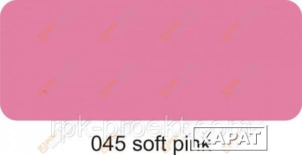 Фото Пленка ORACAL 641 45 глянцевая светло-розовый (1м)