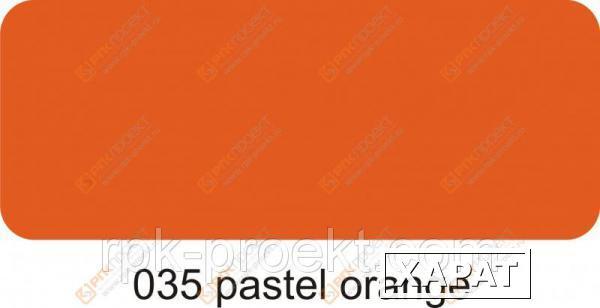 Фото Пленка ORACAL 641 35 глянцевая пастельно-оранжевый (1.26м)