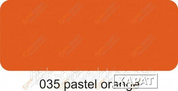 Фото Пленка ORACAL 641 35 матовая пастельно-оранжевый (1.26м)