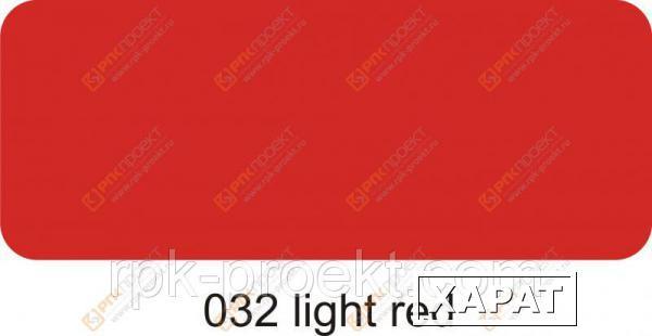 Фото Пленка ORACAL 641 32 глянцевая светло-красный (1.26м)