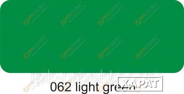 Фото Пленка ORACAL 641 62 глянцевая светло-зеленый (1м)