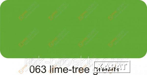 Фото Пленка ORACAL 641 63 матовая липово-зеленый (1.26м)