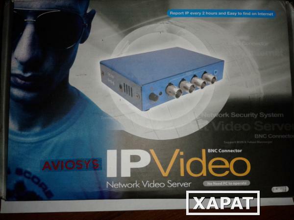 Фото Aviosys IP Video 9100B