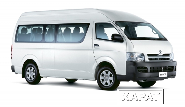 Фото Все запчасти Toyota Hiace/ReguisAce (1995-2013) в одном месте!