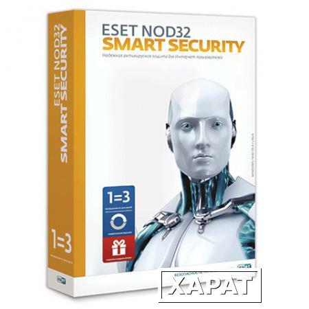 Фото Антивирус ESET NOD32 "Smart Security+Bonus", 3 ПК, 1 год или продление на 20 месяцев