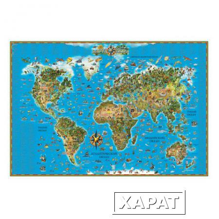 Фото Карта настенная для детей "Мир", размер 116х79 см, ламинированная