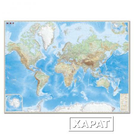Фото Карта настенная "Мир. Обзорная карта. Физическая с границами", М-1:15 млн., разм. 192х140 см, ламин.