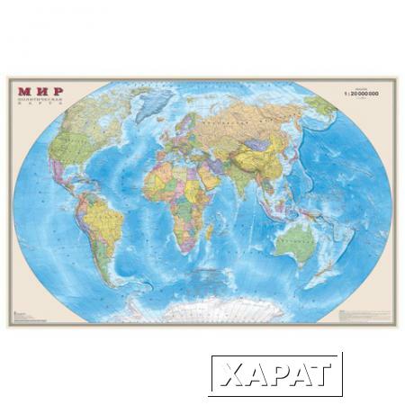 Фото Карта настенная "Мир. Политическая карта", М-1:20 млн., размер 156х101 см, ламинированная