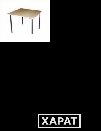 Фото Manufacturer Стол обеденный на металлокаркасе из ДСП 16 мм, кромка ПВХ 0,4мм "СО-1"