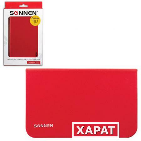 Фото Чехол-обложка для планшетного ПК Samsung Galaxy Tab 3 7" SONNEN, кожзаменитель, красный