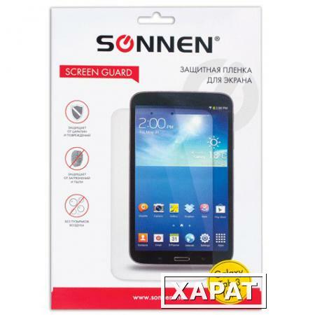 Фото Защитная пленка для Samsung Galaxy Tab 3 10.1" SONNEN, прозрачная