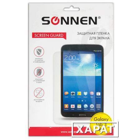 Фото Защитная пленка для Samsung Galaxy Tab 3 8" SONNEN, матовая