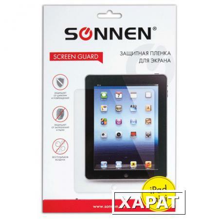 Фото Защитная пленка для iPad mini SONNEN, против отпечатков пальцев, прозрачная