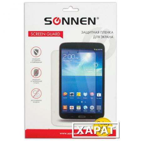 Фото Защитная пленка для Samsung Galaxy Tab 3 10.1" SONNEN, против отпечатков пальцев, прозрачная, 352958