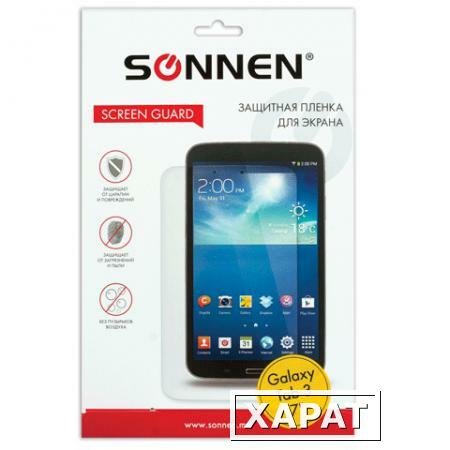 Фото Защитная пленка для Samsung Galaxy Tab 3 7" SONNEN, против отпечатков пальцев, прозрачная