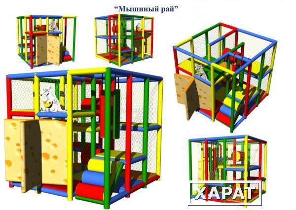 Фото Игровой лабиринт Мышиный рай