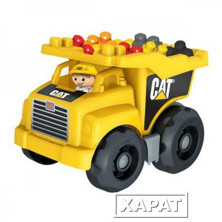 Фото Mega bloks cat большой самосвал (DCJ86)