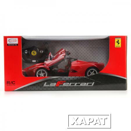 Фото Машина р/у Ferrari Laferrari 1:14 поднимаются двери (50100-RASTAR)