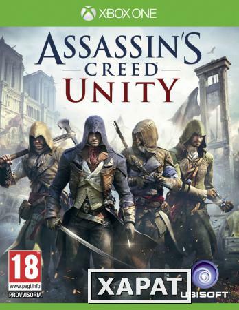 Фото Noname Видеоигра Assassins Creed: Unity для Xbox One