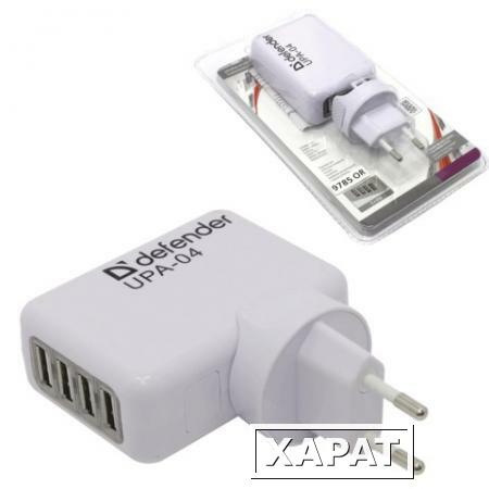 Фото Зарядное устройство сетевое (220 В) DEFENDER UPA-04, 4 порта USB, выходной ток 2 А, белое, блистер