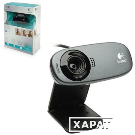Фото Веб-камера LOGITECH C310, 5 Мпикс., микрофон, USB 2.0, черная, регулируемое крепление