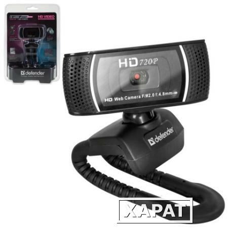 Фото Веб-камера DEFENDER G-lens 2597, HD 720p, 2 Мп, микрофон, USB 2.0, автофокус, регулируемое крепление, черная